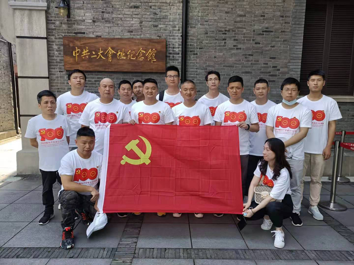 1623201401634224.jpg IMG_7599.jpg