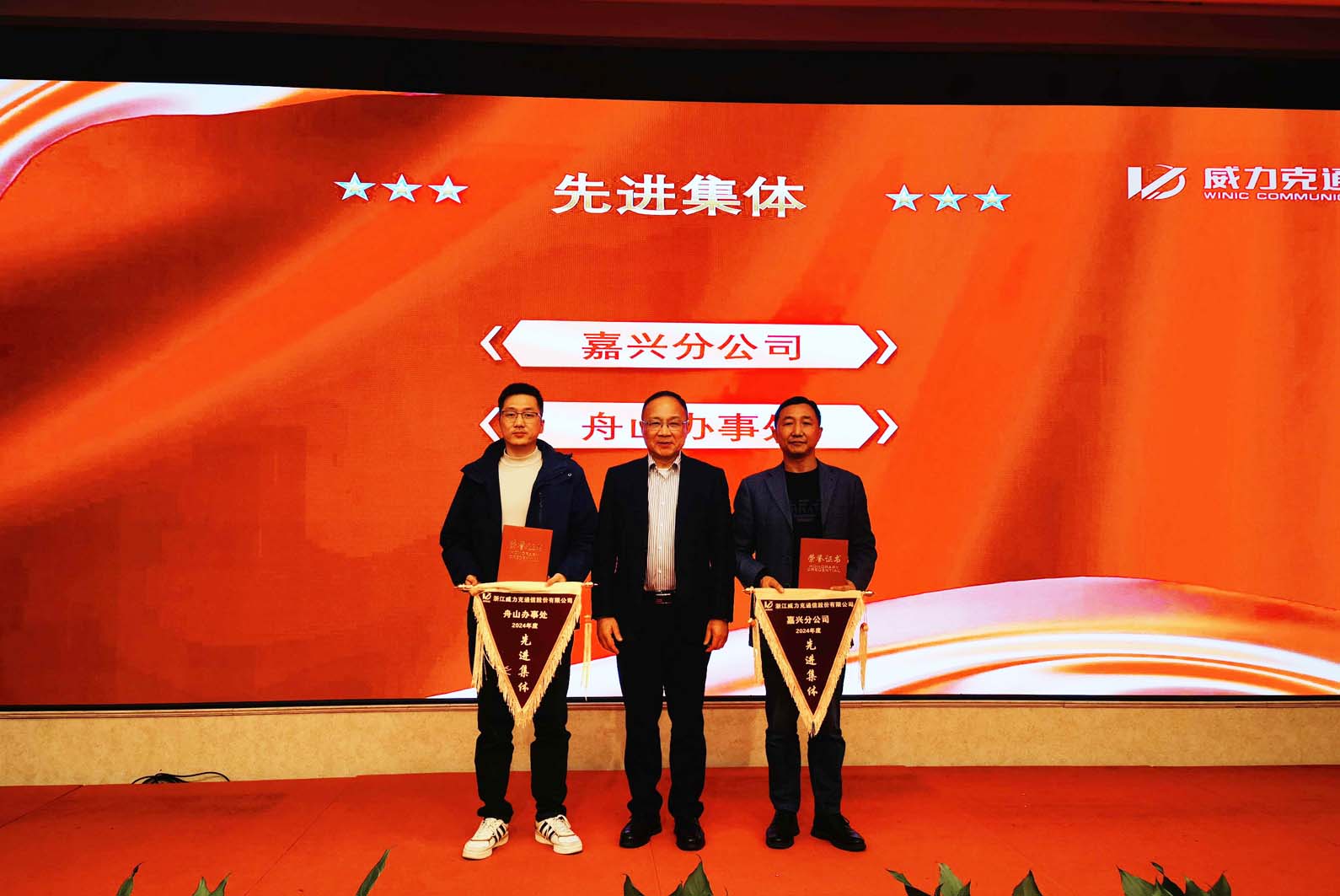 1737452143780118.jpg 1737452143780118.jpg